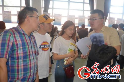 爱游戏(中国)举办2018年毕业生春季供需见面会 爱游戏(中国)举办2018年毕业生春季供需见面会