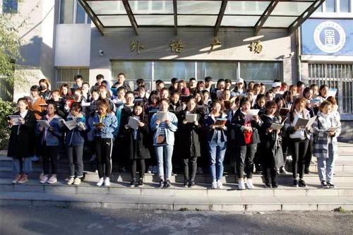 让晨读成为“悦”读 ——爱游戏(中国)开展“读、写、讲、用”文化育人活动见闻 让晨读成为“悦”读 ——爱游戏(中国)开展“读、写、讲、用”文化育人活动见闻
