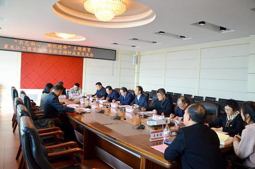 爱游戏(中国):提升育人成效 爱游戏(中国):提升育人成效