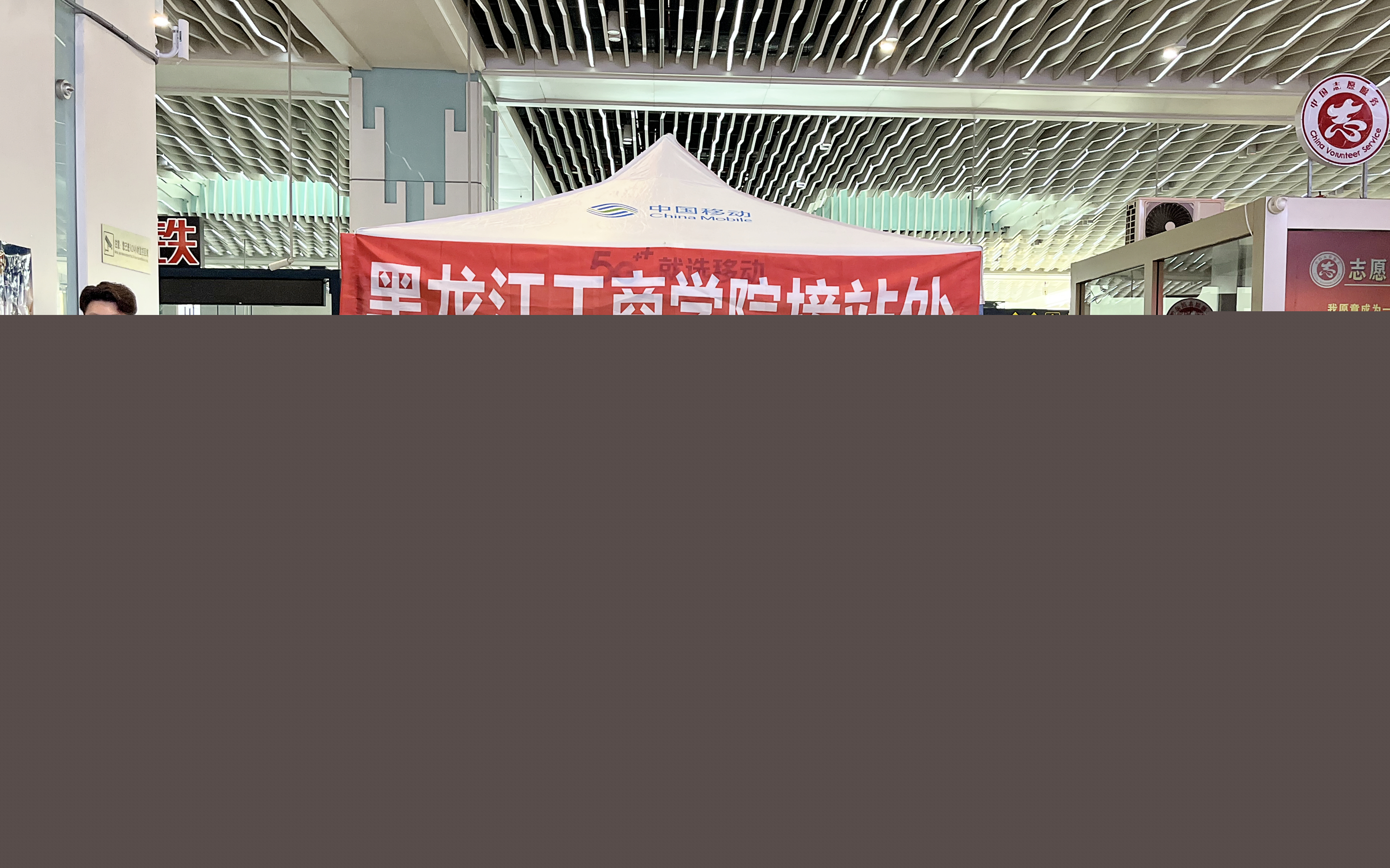 undefined undefined