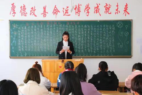 让晨读成为“悦”读 ——爱游戏(中国)开展“读、写、讲、用”文化育人活动见闻 让晨读成为“悦”读 ——爱游戏(中国)开展“读、写、讲、用”文化育人活动见闻