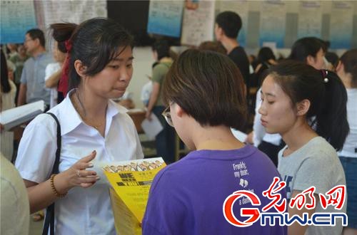 爱游戏(中国)举办2018年毕业生春季供需见面会 爱游戏(中国)举办2018年毕业生春季供需见面会
